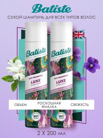 Batiste Сухой шампунь для волос Luxe с цветочным ароматом, 2 х 200 мл. фото