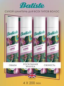 Batiste Сухой шампунь для волос Luxe с цветочным ароматом, 4 х 200 мл. фото