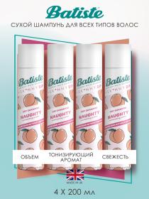 Batiste Сухой шампунь для волос Naughty с ягодным ароматом, 4 х 200 мл. фото