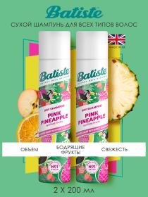 Batiste Сухой шампунь для волос Pink Pineapple с фруктовым ароматом, 2 х 200 мл. фото