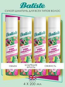 Batiste Сухой шампунь для волос Pink Pineapple с фруктовым ароматом, 4 х 200 мл. фото