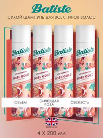 Batiste Сухой шампунь для волос Rose Gold с ароматом розы, 4 х 200 мл. фото