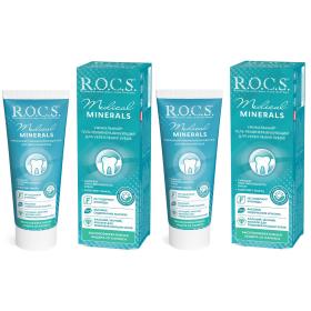 R.O.C.S. Комплект R.O.C.S. Medical Minerals  Гель реминерализирующий 2 штуки. фото