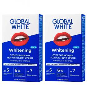 Global White Набор Отбеливающие полоски для зубов Активный кислород 7 дней, 2 шт. фото