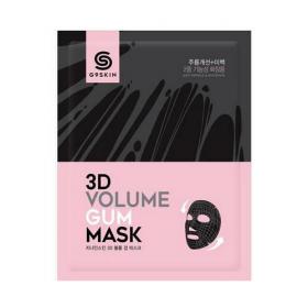 Berrisom Маска для лица омолаживающая 3D Volume Gum Mask 23 мл. фото
