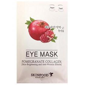 Skinfood Патчи для глаз укрепляющие Pomegranate Collagen Eye Mask, 3 г. фото