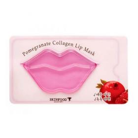 Skinfood Маска для губ гидрогелевая Pomegranate Collagen Lip Mask, 8 г. фото