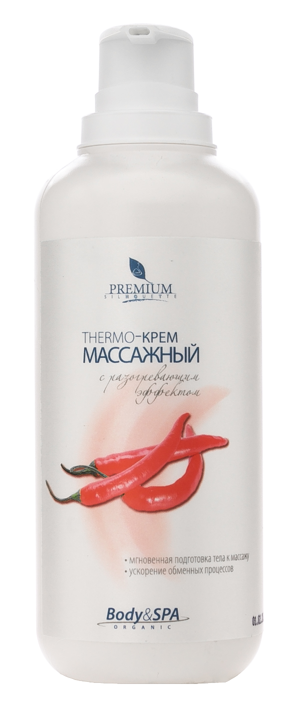 премиум термо