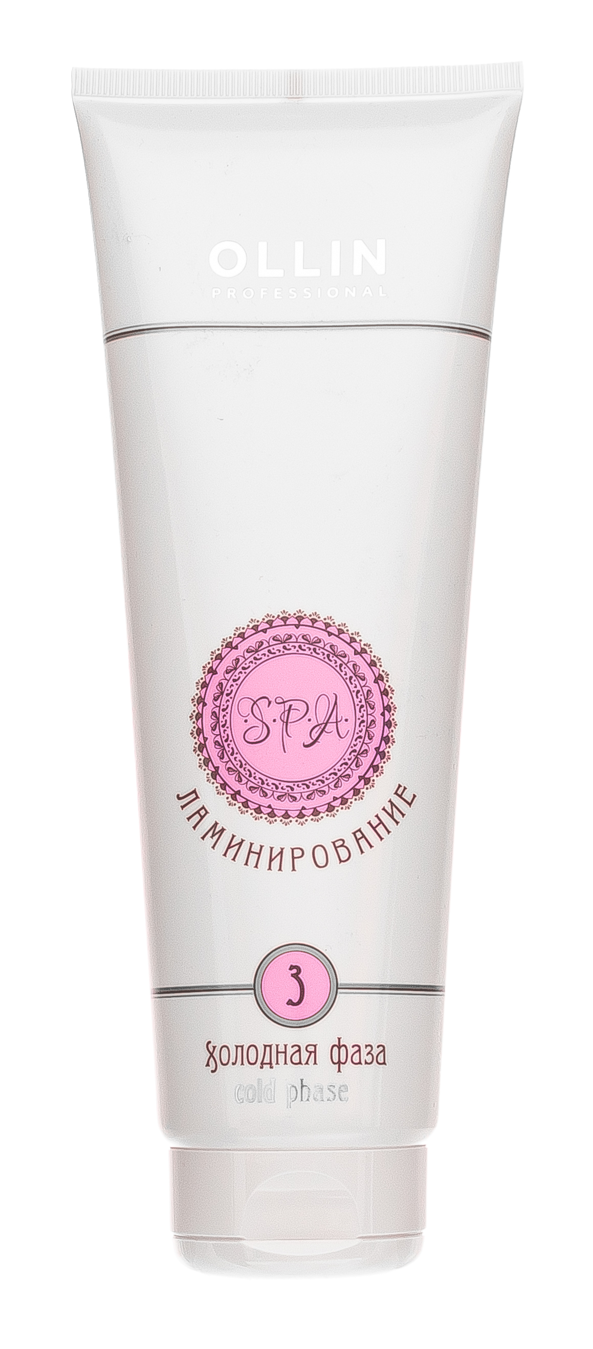 Ollin professional шампунь spa ламинирование 1. холодная фаза. септический шок стадии. Ollin professional шампунь spa ламинирование 1. фазы сна глубокий сон.