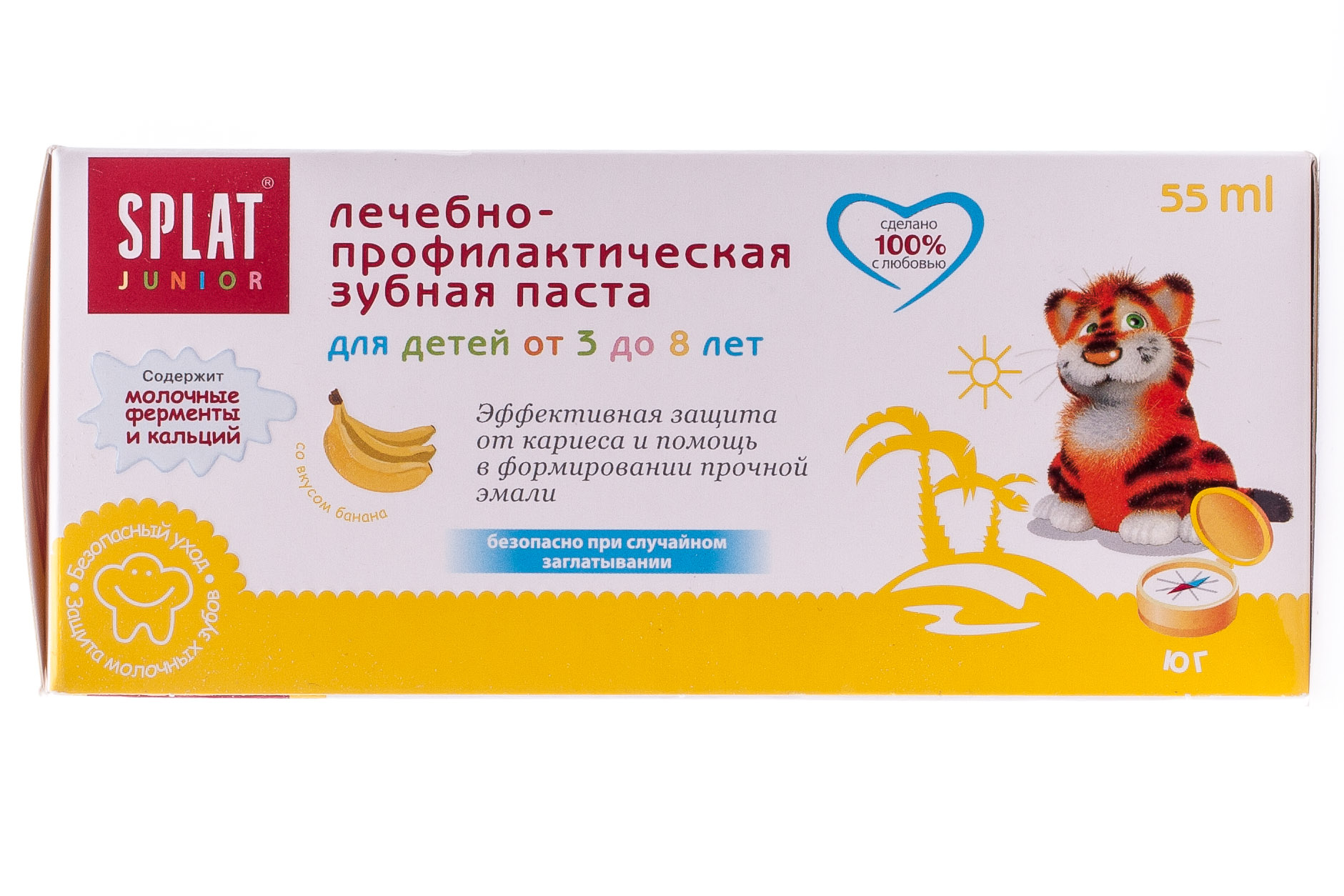 Сплат Splat Лечебно-профилактическая зубная паста  Юг Джуниор для детей от 3 до 8 лет 55 мл (Splat, Junior) фото 1