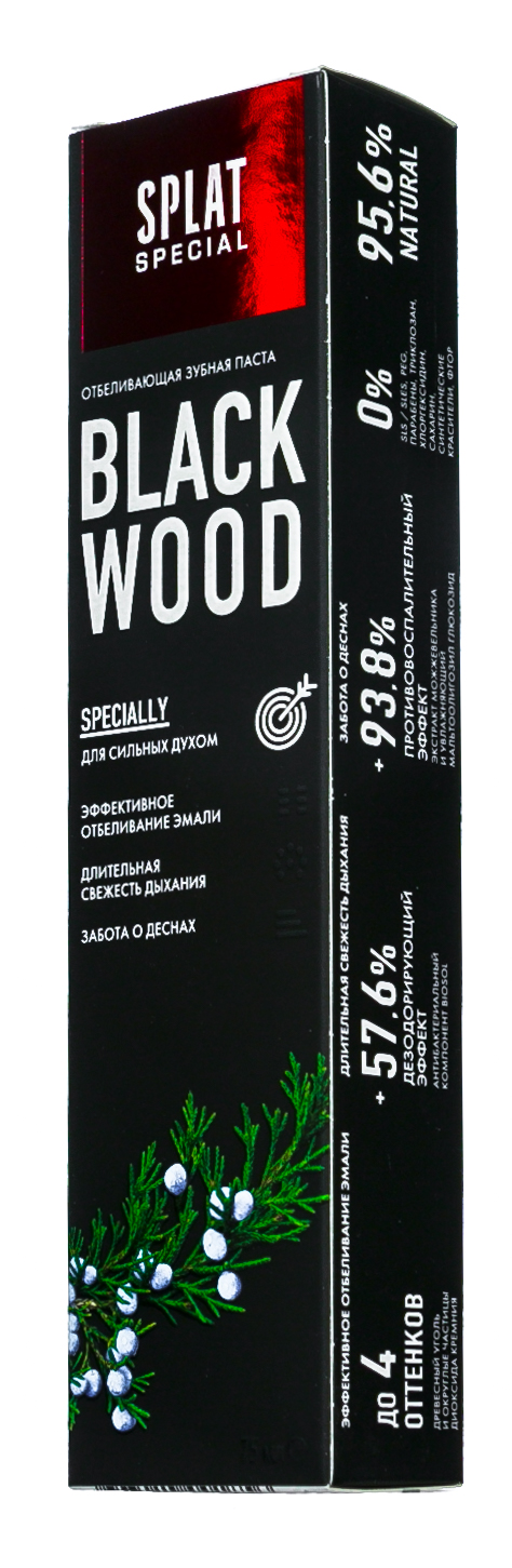 Сплат Специальная отбеливающая зубная паста Черное дерево 75 мл (Splat, Special) фото 4