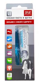 Splat Дорожный набор Зубная паста Биокальций 40 мл  Складная щетка. фото