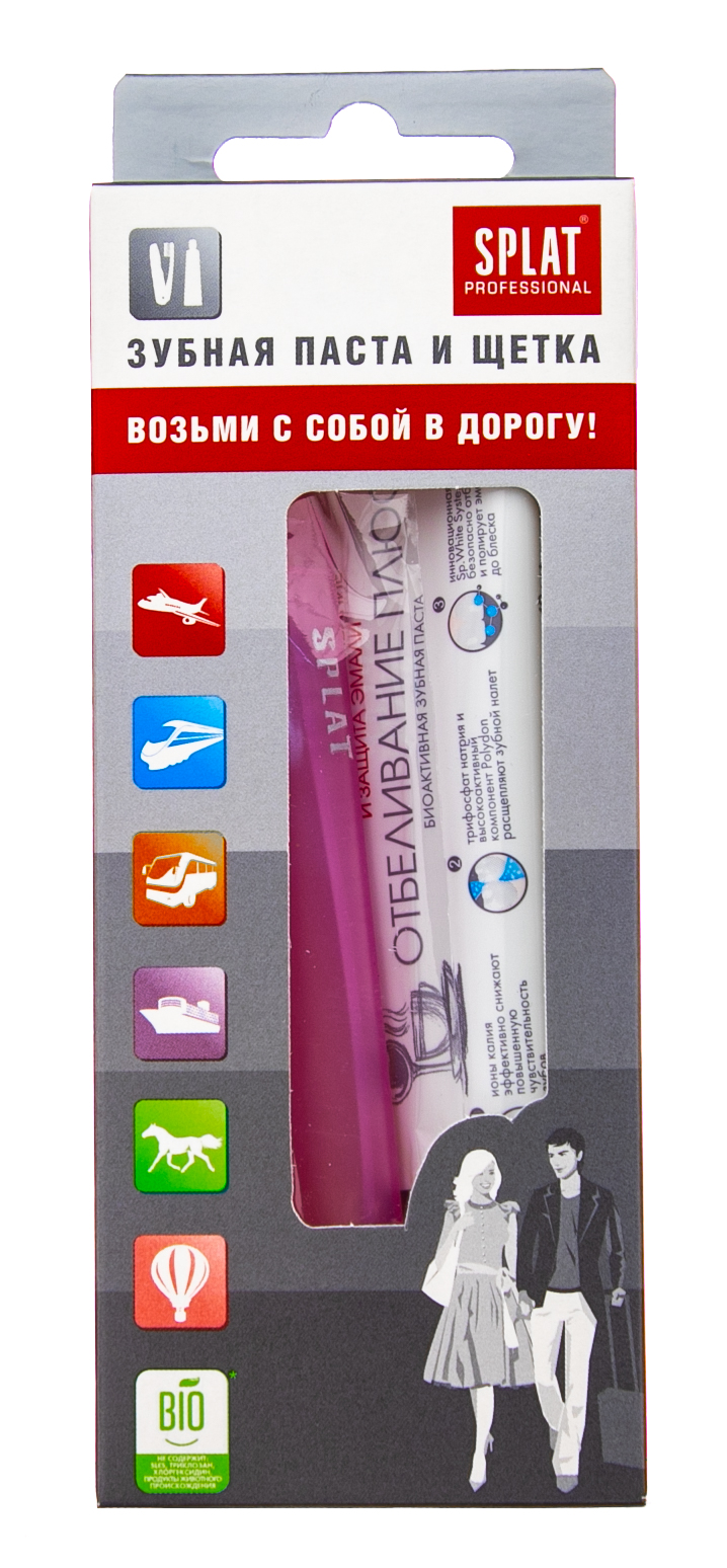 Splat Дорожный набор Отбеливание плюс (Splat, Travel)
