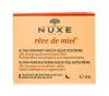 Нюкс Рэв Де Мьель Ночной крем для лица, восстанавливающий комфорт 50мл (Nuxe, Reve De Miel) фото 4