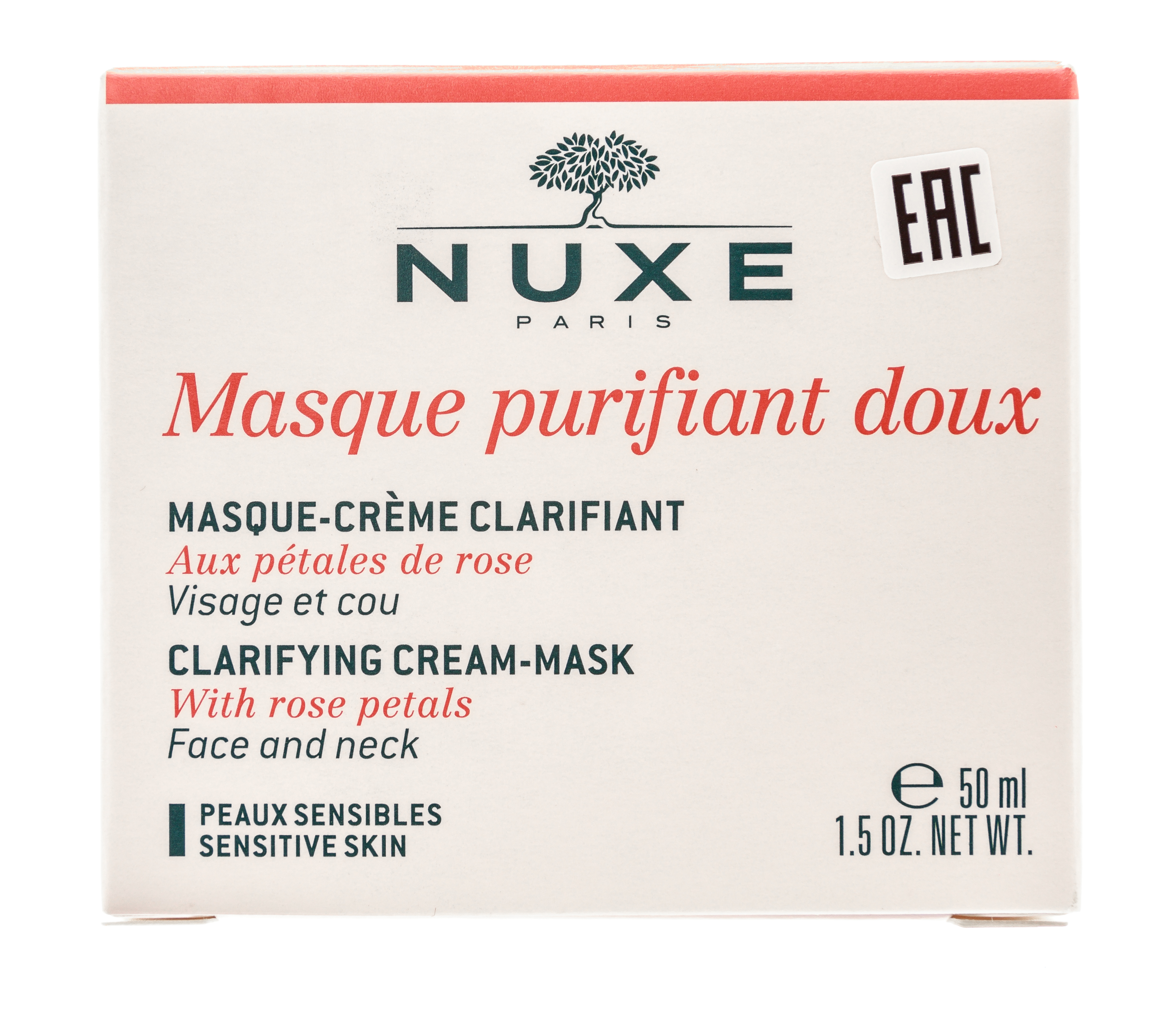 Нюкс Нежная очищающая крем-маска с лепестками роз 50мл (Nuxe, aux Petales de Rose) Нюкс Нежная очищающая крем-маска с лепестками роз 50мл (Nuxe, aux Petales de Rose) фото 1