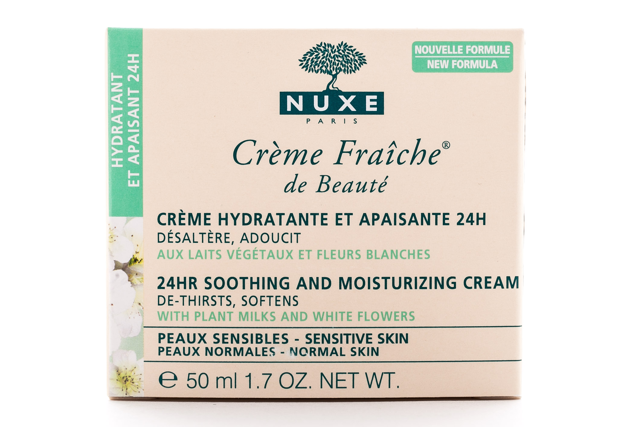 Нюкс Увлажняющий крем Крем Фреш  50 мл (Nuxe, Creme Fraiche) Нюкс Увлажняющий крем Крем Фреш  50 мл (Nuxe, Creme Fraiche) фото 3