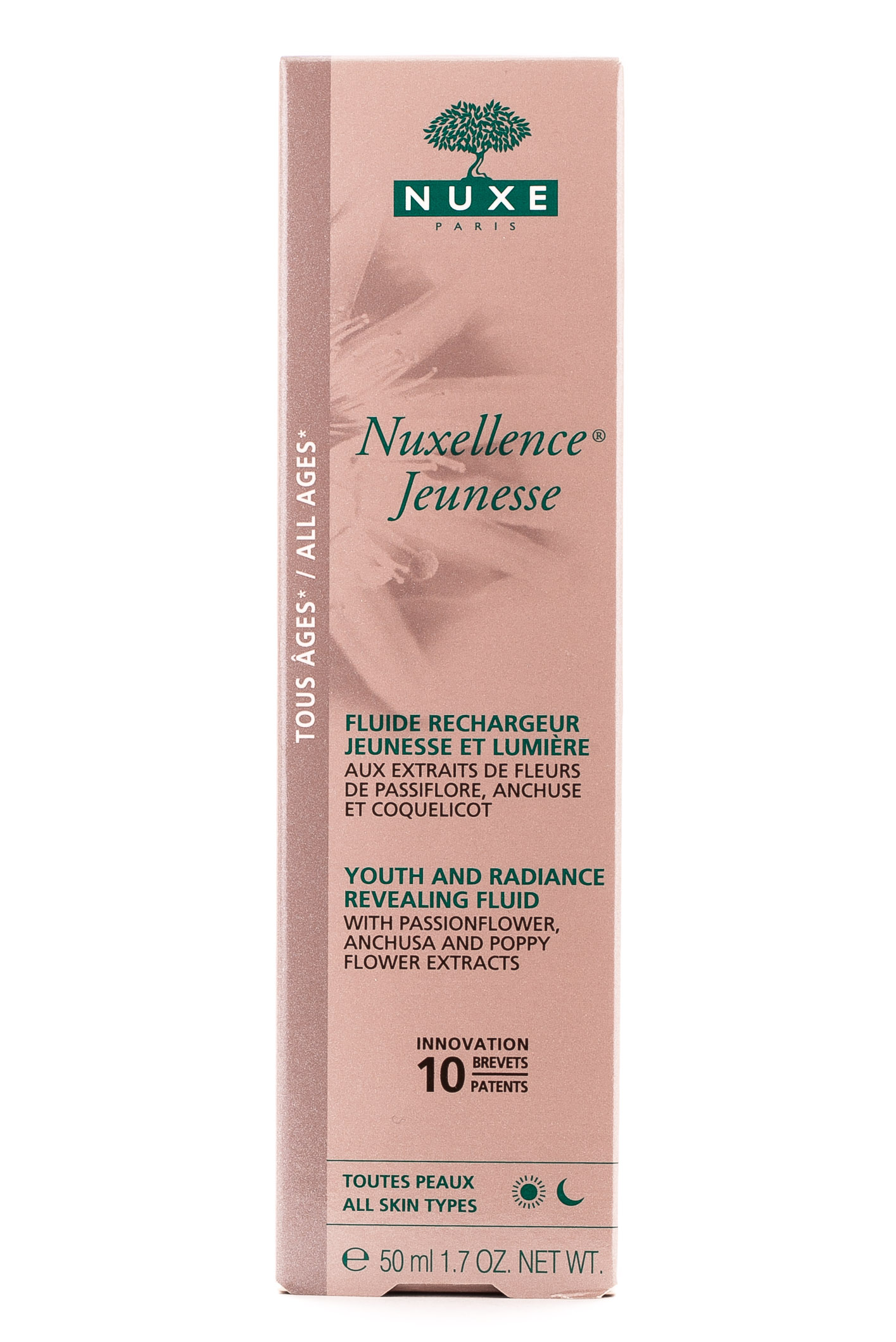 Нюкс Энергетическая эмульсия 