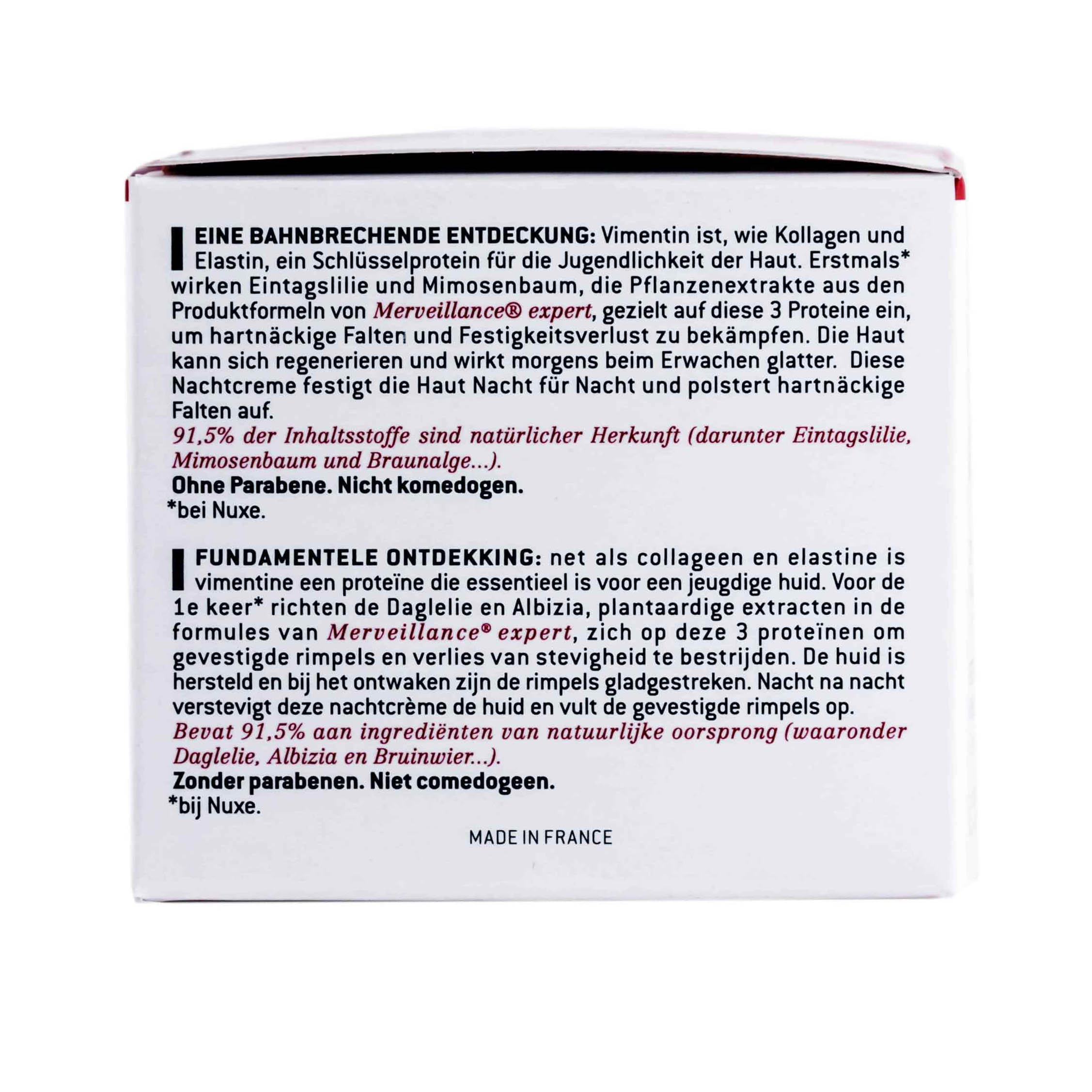 Нюкс Восстанавливающий ночной крем 