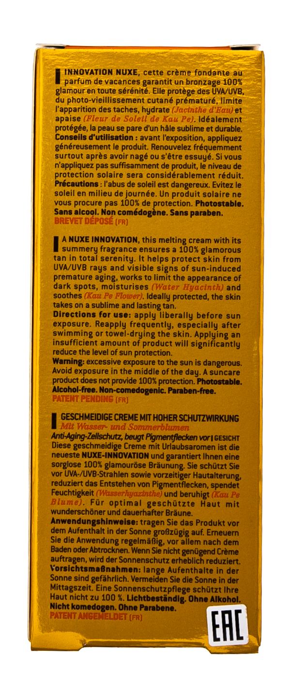 Нюкс Крем для лица с высокой степенью защиты SPF50, 50 мл (Nuxe, Nuxe Sun) фото 3
