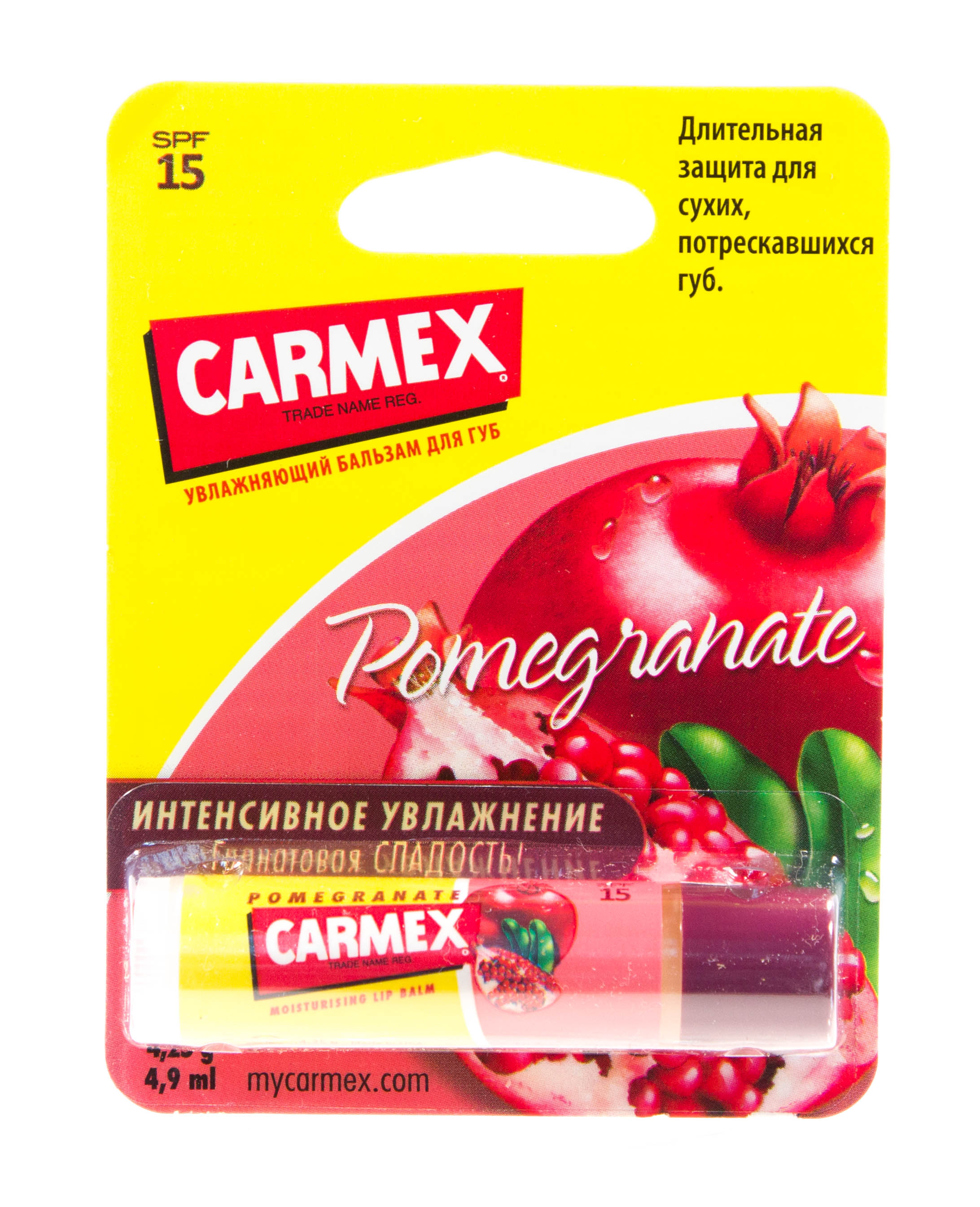 Кармекс Бальзам для губ с ароматом граната с защитой SPF15 4,25 гр (Carmex, Lip Balm) фото 1