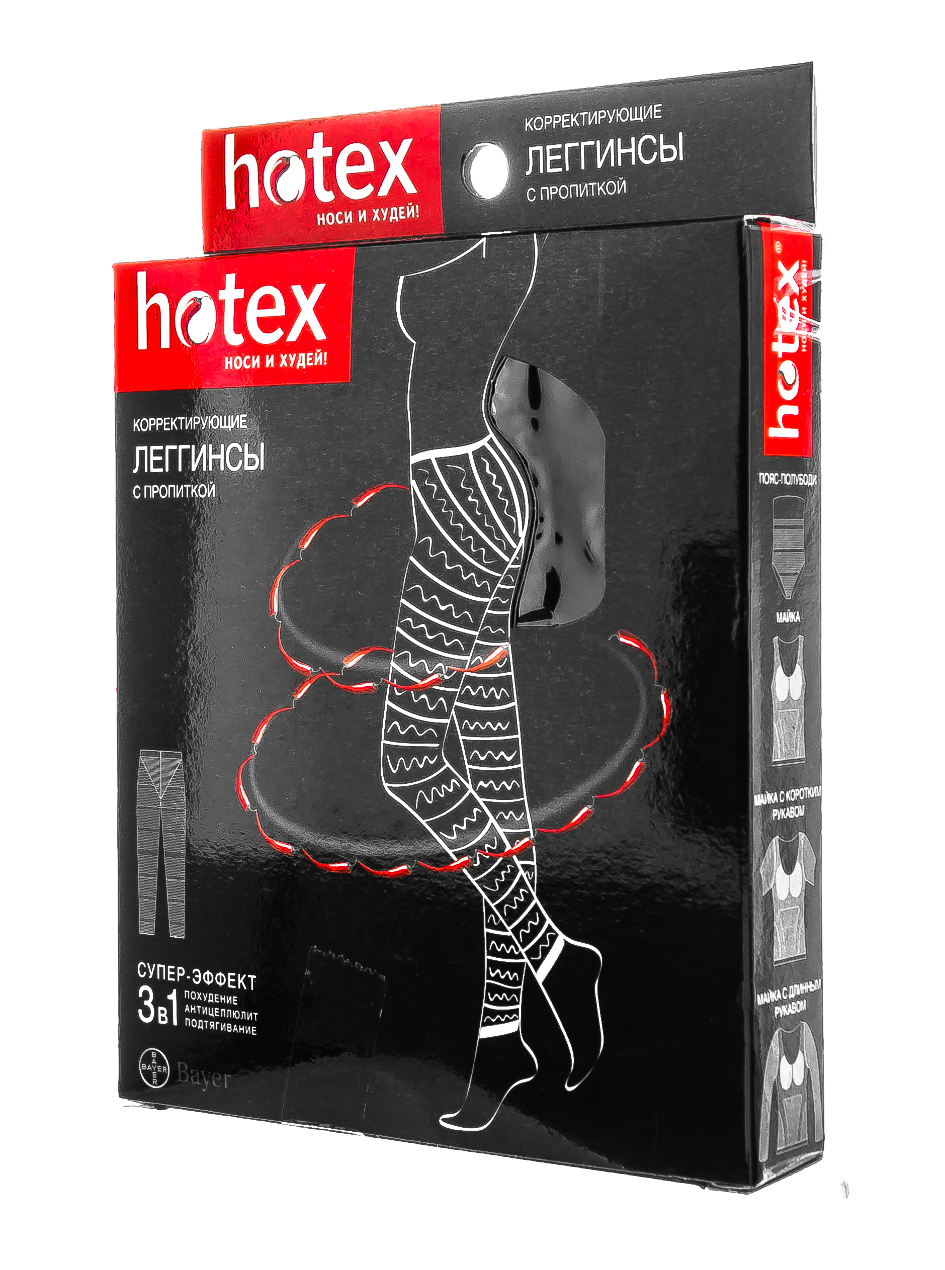 Хотекс Леггинсы черные (Hotex, Hotex) фото 1