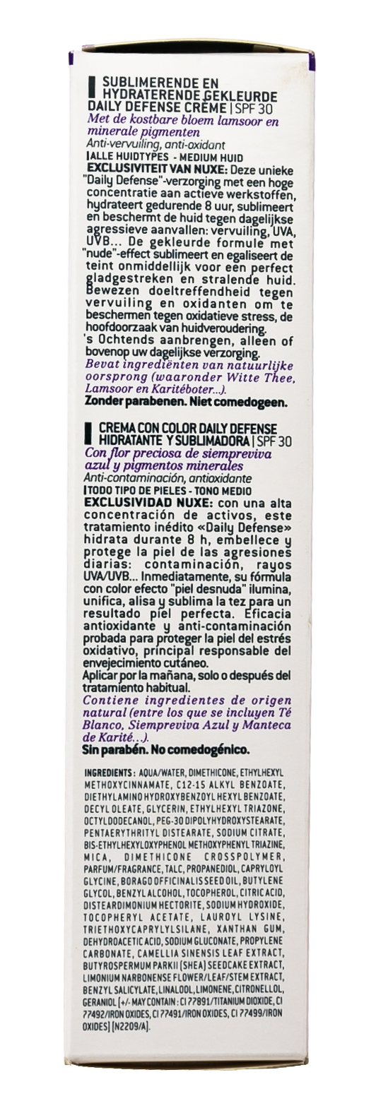 Нюкс Продижьёз DD-крем SPF 30 (тон средний) 30 мл (Nuxe, Prodigieuse) фото 4