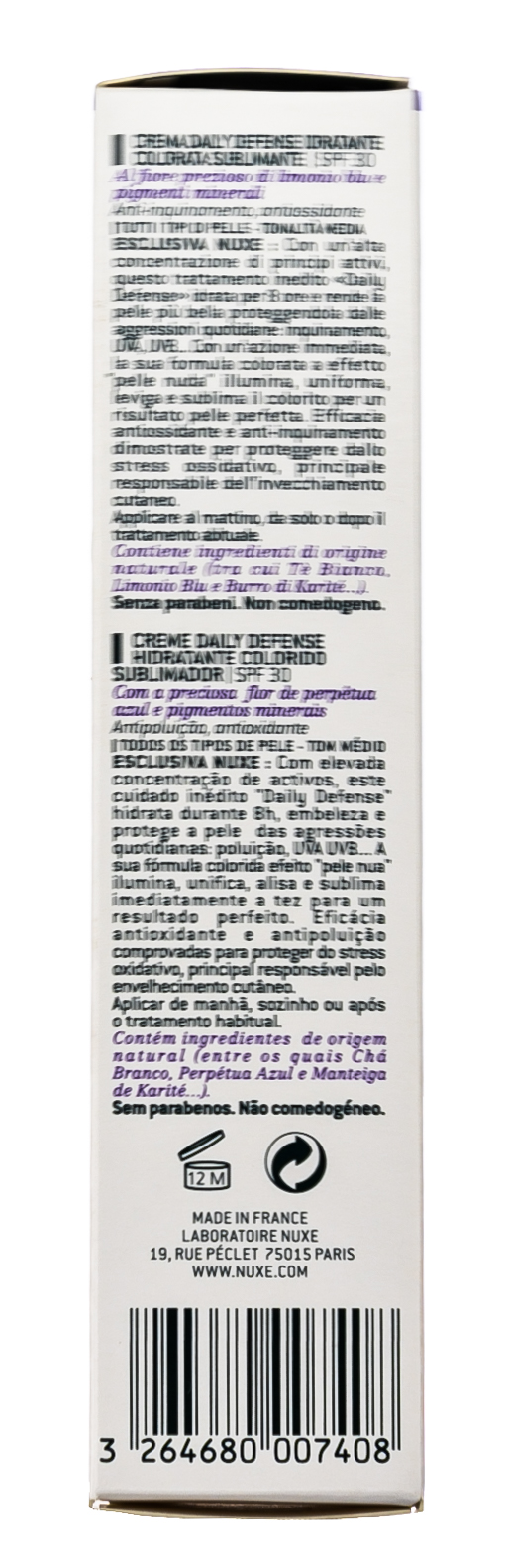 Нюкс Продижьёз DD-крем SPF 30 (тон средний) 30 мл (Nuxe, Prodigieuse) фото 5