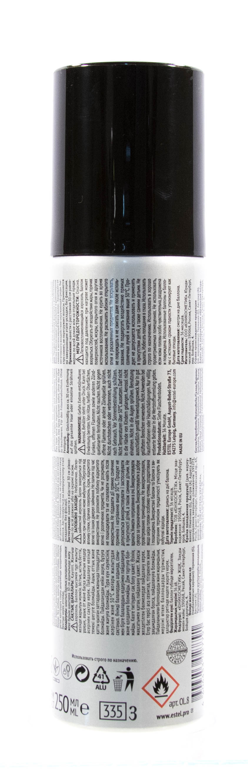 Кармекс Бальзам для губ с ароматом мяты с защитой SPF15 10 гр (Carmex, Lip Balm) фото 2