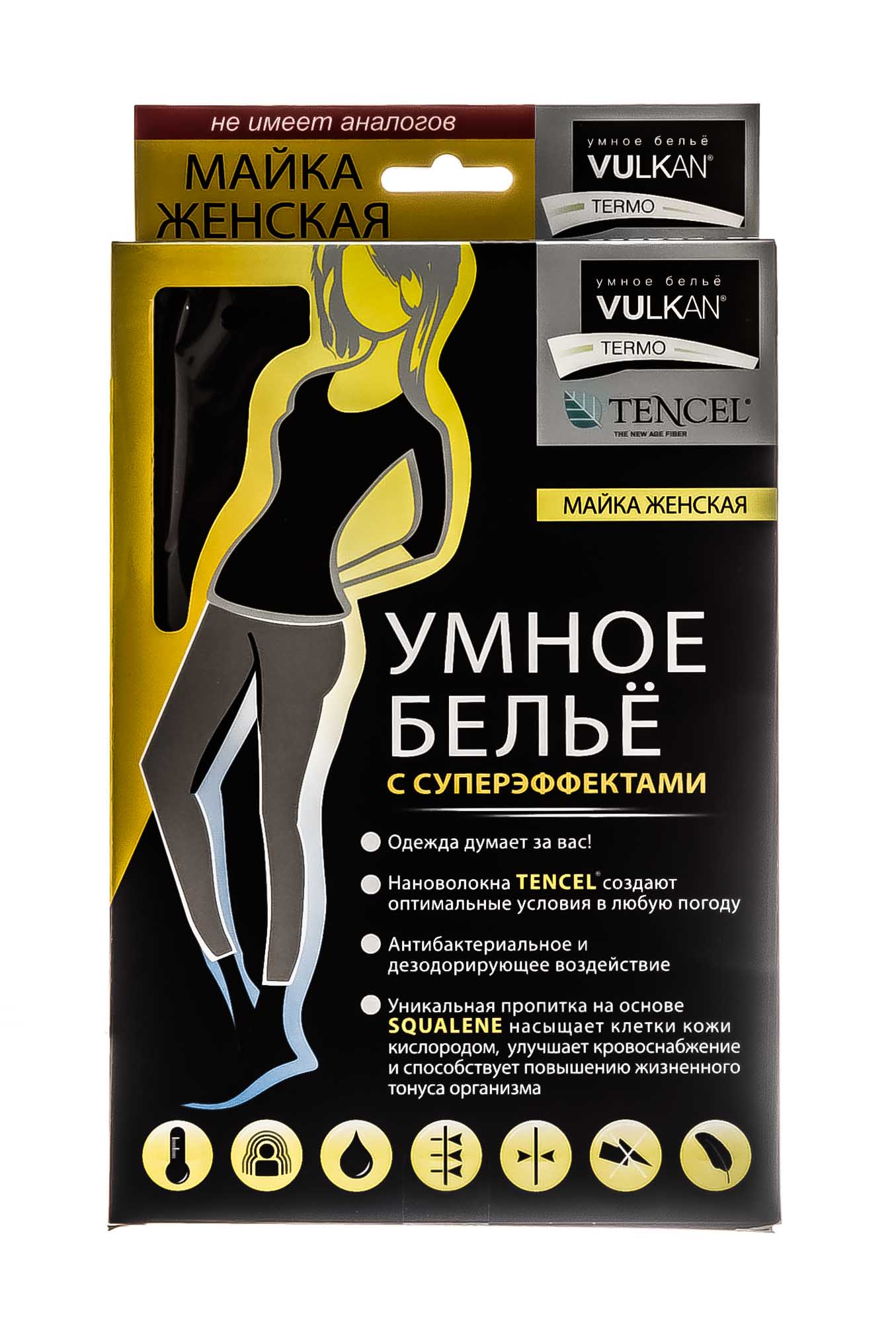 Вулкан Термо Майка женская 