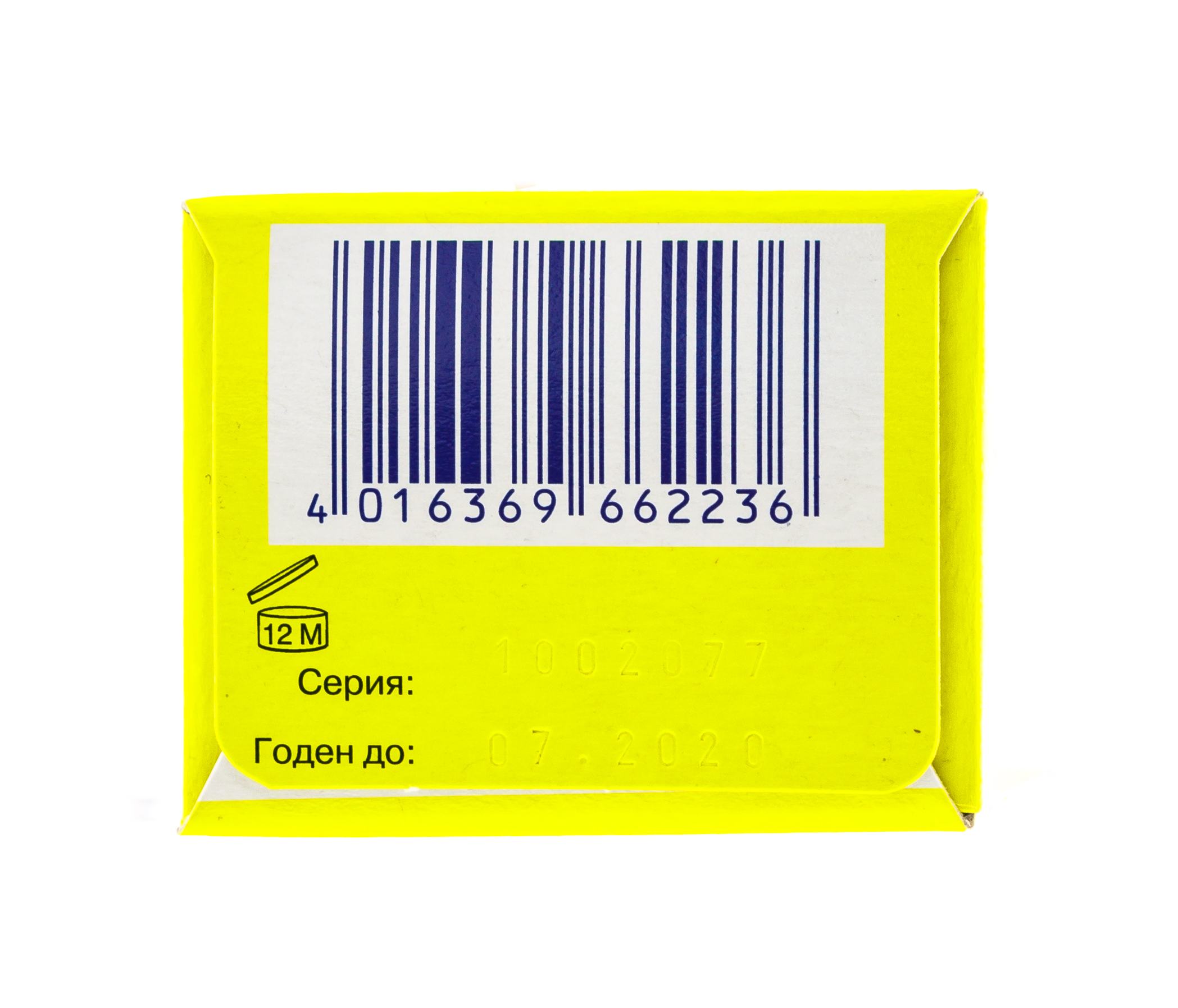 Лакалют Зубная паста Lacalut Актив 75 мл (Lacalut, Кровоточивость десен) фото 3