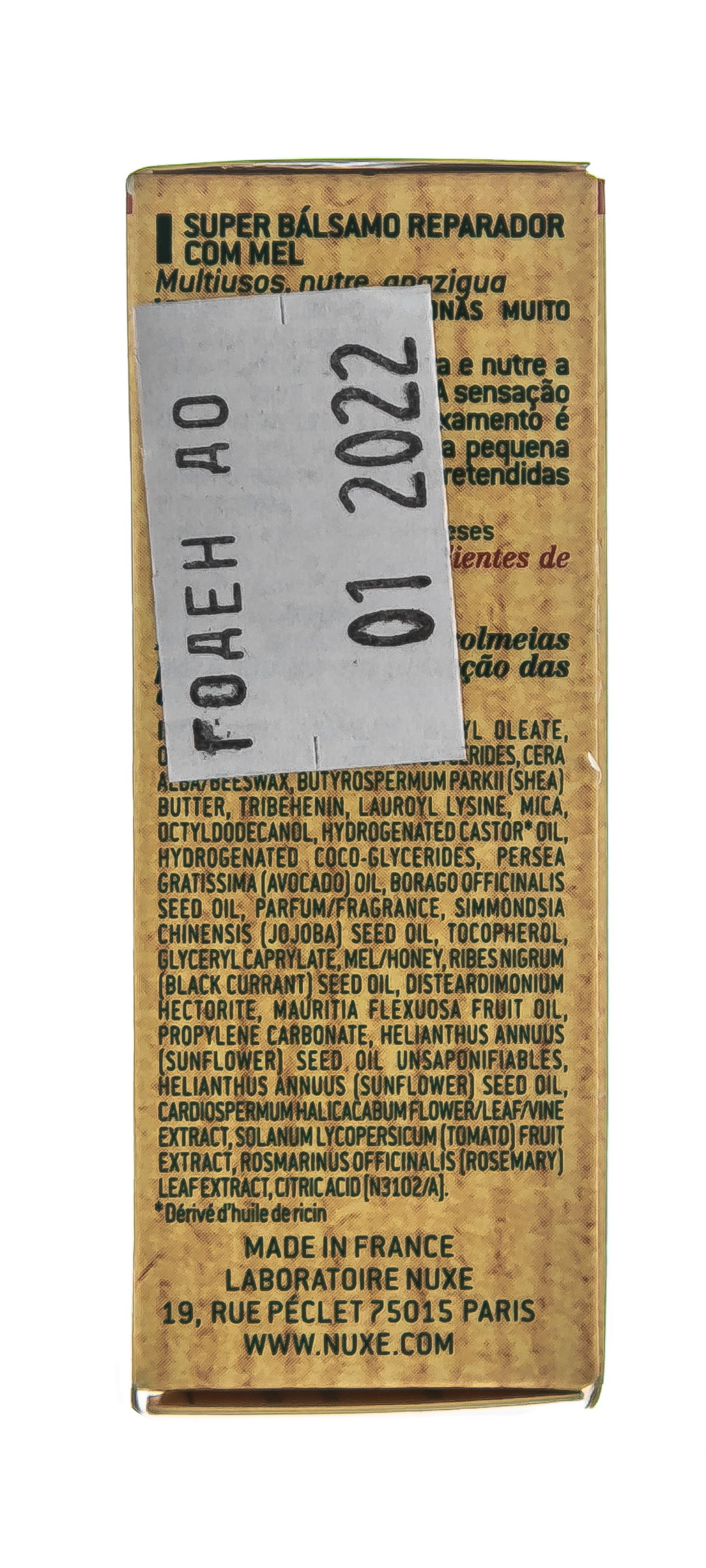 Нюкс Восстанавливающий супербальзам с медом, 40 г (Nuxe, Reve De Miel) фото 3