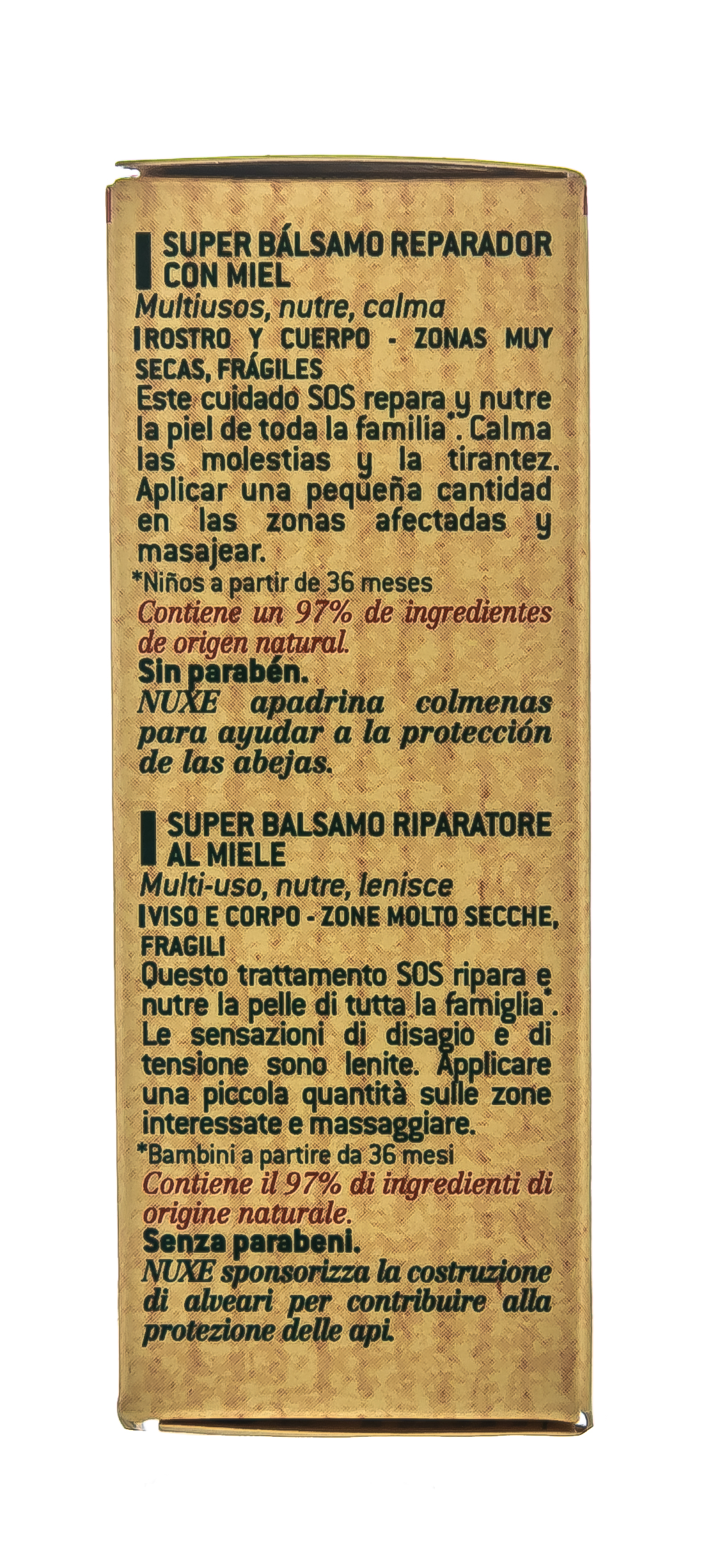 Нюкс Восстанавливающий супербальзам с медом, 40 г (Nuxe, Reve De Miel) фото 5