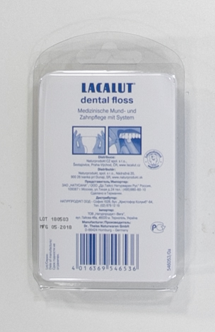 Эос Бальзам для губ Eos Tropical Mango Манго (Eos, Lip Balm) фото 3