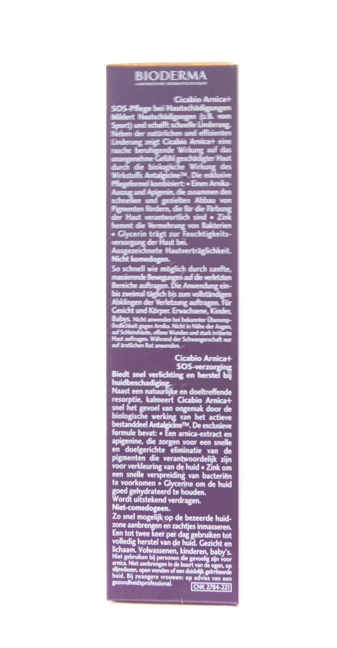 Биодерма Крем Цикабио арника + 40 мл (Bioderma, Cicabio) фото 4
