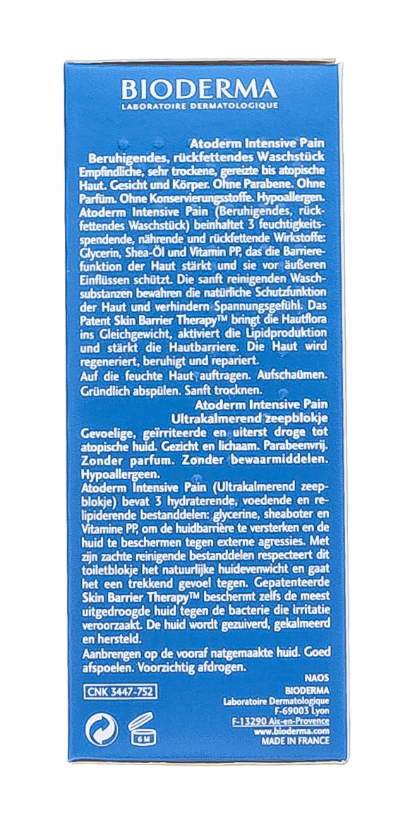 Биодерма Увлажняющее мыло Intensive, 150 г (Bioderma, Atoderm) фото 1