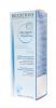 Биодерма Атодерм Профилактический уход 200 мл (Bioderma, Atoderm) фото 1