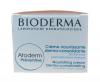 Биодерма Атодерм Профилактический уход 200 мл (Bioderma, Atoderm) фото 2