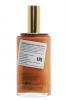 Мелвита Мерцающее масло L’Or Bio 100 мл (Melvita, Beauty Oils) фото 2