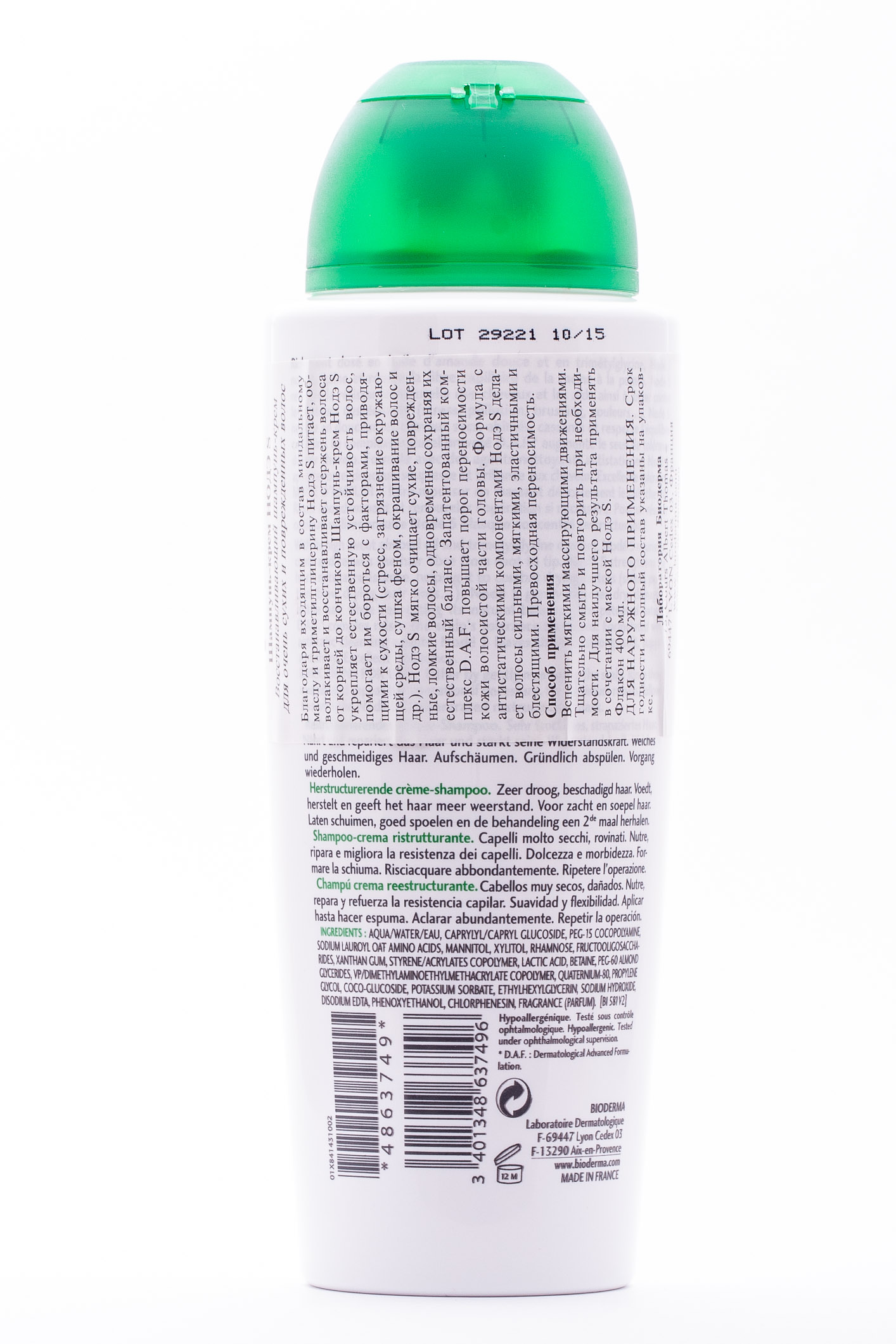 Биодерма НОДЭ S шампунь для сухих волос 400 мл (Bioderma, Node) фото 1