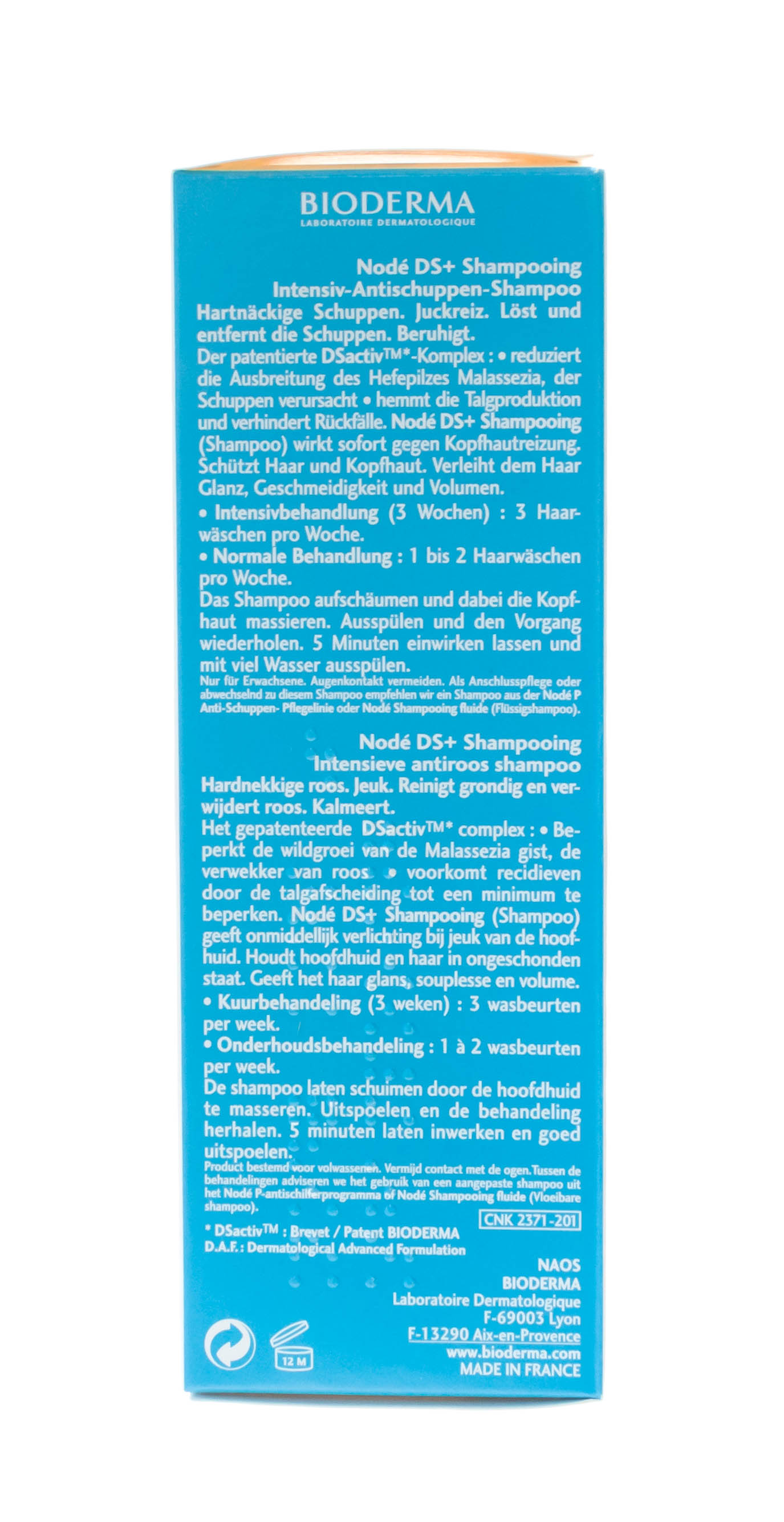 Биодерма Шампунь Nodé DS+ 125 мл (Bioderma, Node) фото 8