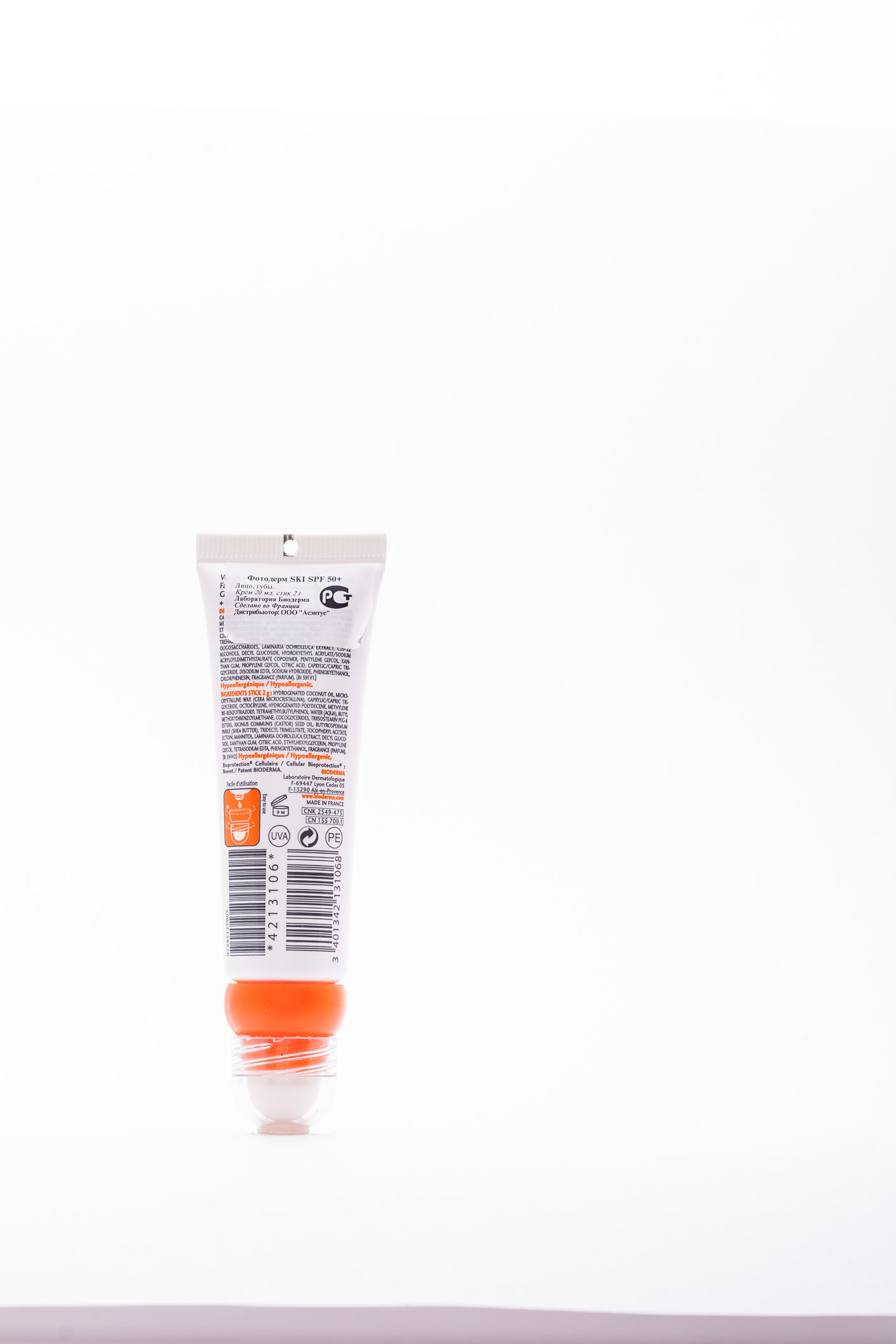 Биодерма Крем + Стик Фотодерм Ski SPF50+, 20 мл (Bioderma, Photoderm) фото 1