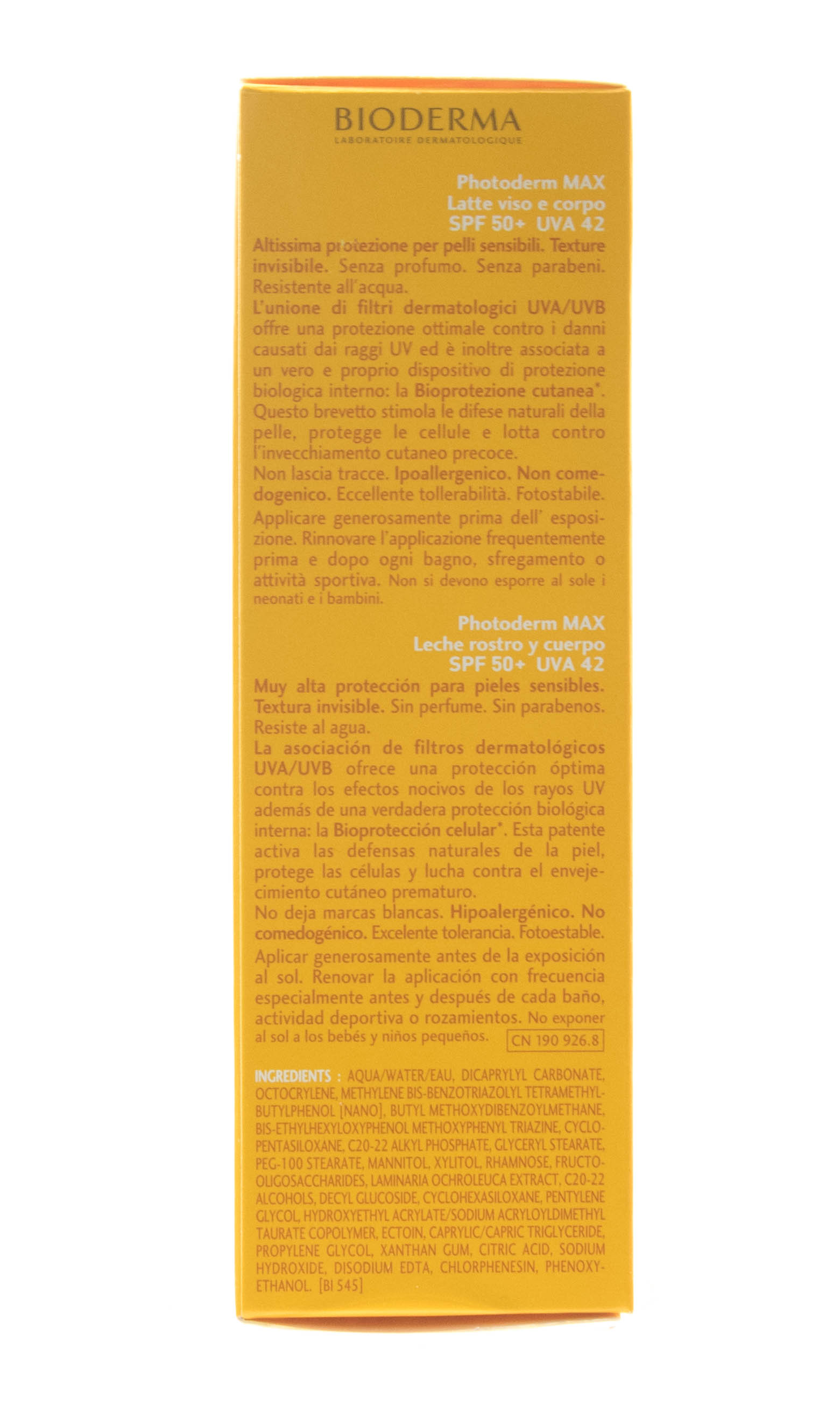 Биодерма Молочко Фотодерм Мах SPF 50+, 100 мл (Bioderma, Photoderm) фото 4