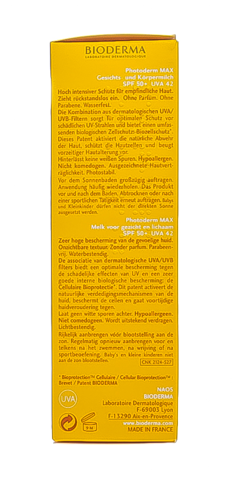 Биодерма Солнцезащитное молочко Мах SPF 50+, 100 мл (Bioderma, Photoderm) фото 3