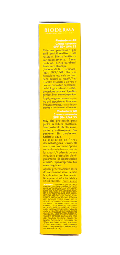 Биодерма Крем с тональным эффектом AR SPF50, 30 мл (Bioderma, Photoderm) фото 5