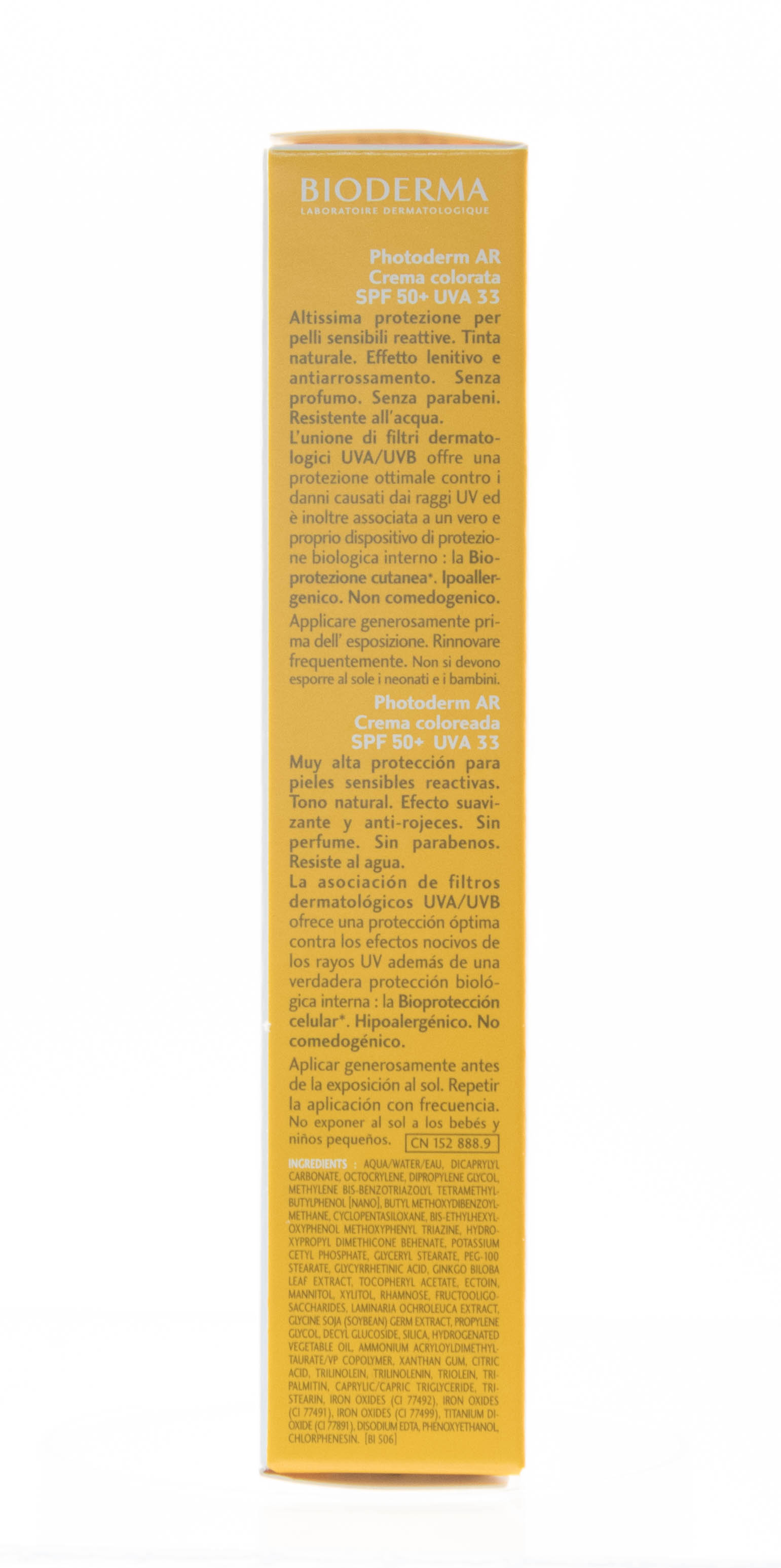 Биодерма Крем SPF 50  Фотодерм AR с тональным эффектом 30 мл (Bioderma, Photoderm) фото 4