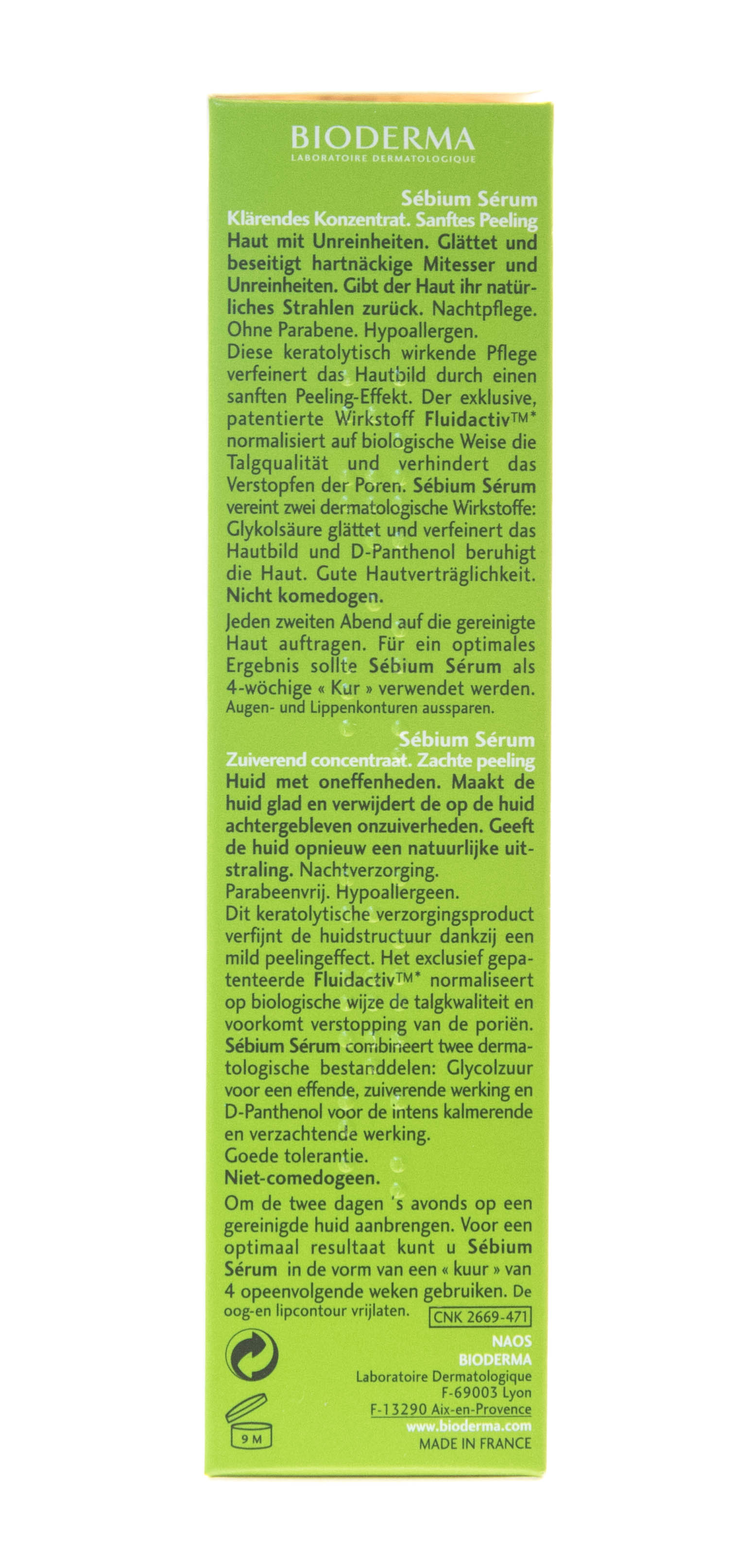 Биодерма Себиум сыворотка 40 мл (Bioderma, Sebium) фото 5