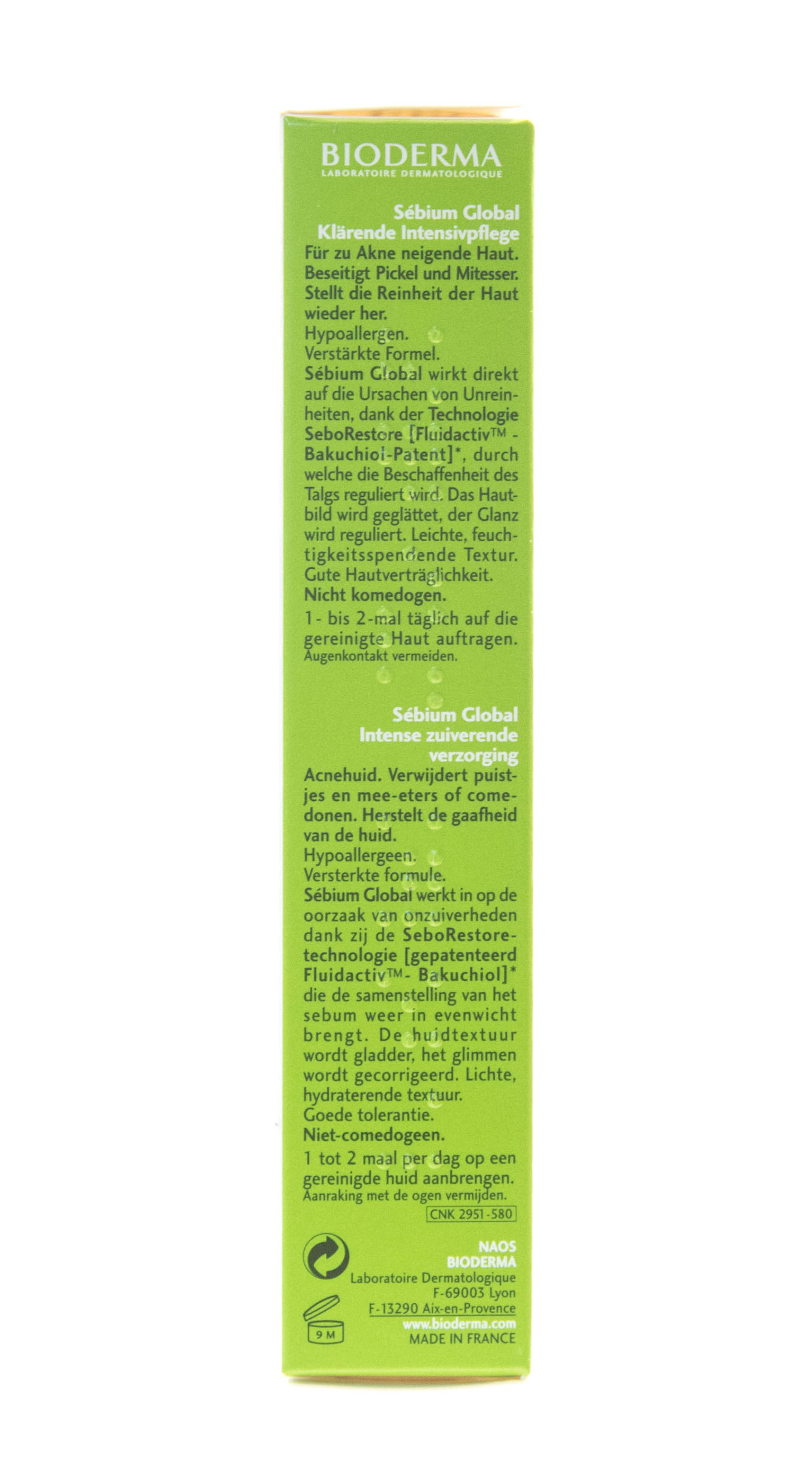 Биодерма Себиум Глобаль Интенсивный оздоравливающий уход, 30 мл (Bioderma, Sebium) фото 4