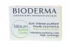 Биодерма Себиум Глобаль Cover Крем Оздоравливающий, маскирующий уход 30 мл + 2 г (Bioderma, Sebium (Bioderma, Sebium) фото 4