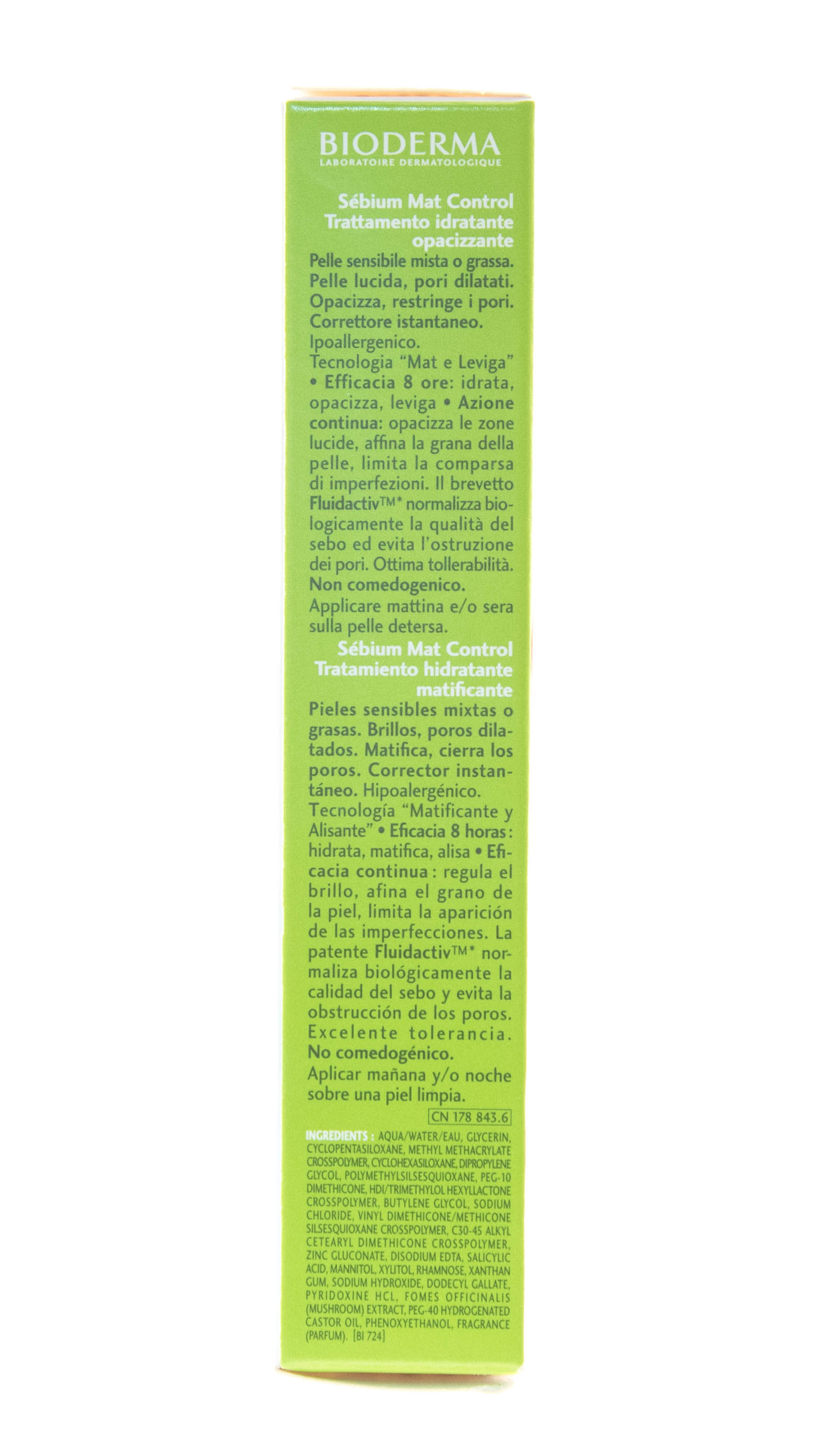 Биодерма Матирующий крем для жирной кожи Mat Control, 30мл (Bioderma, Sebium) Биодерма Матирующий крем для жирной кожи Mat Control, 30мл (Bioderma, Sebium) фото 8