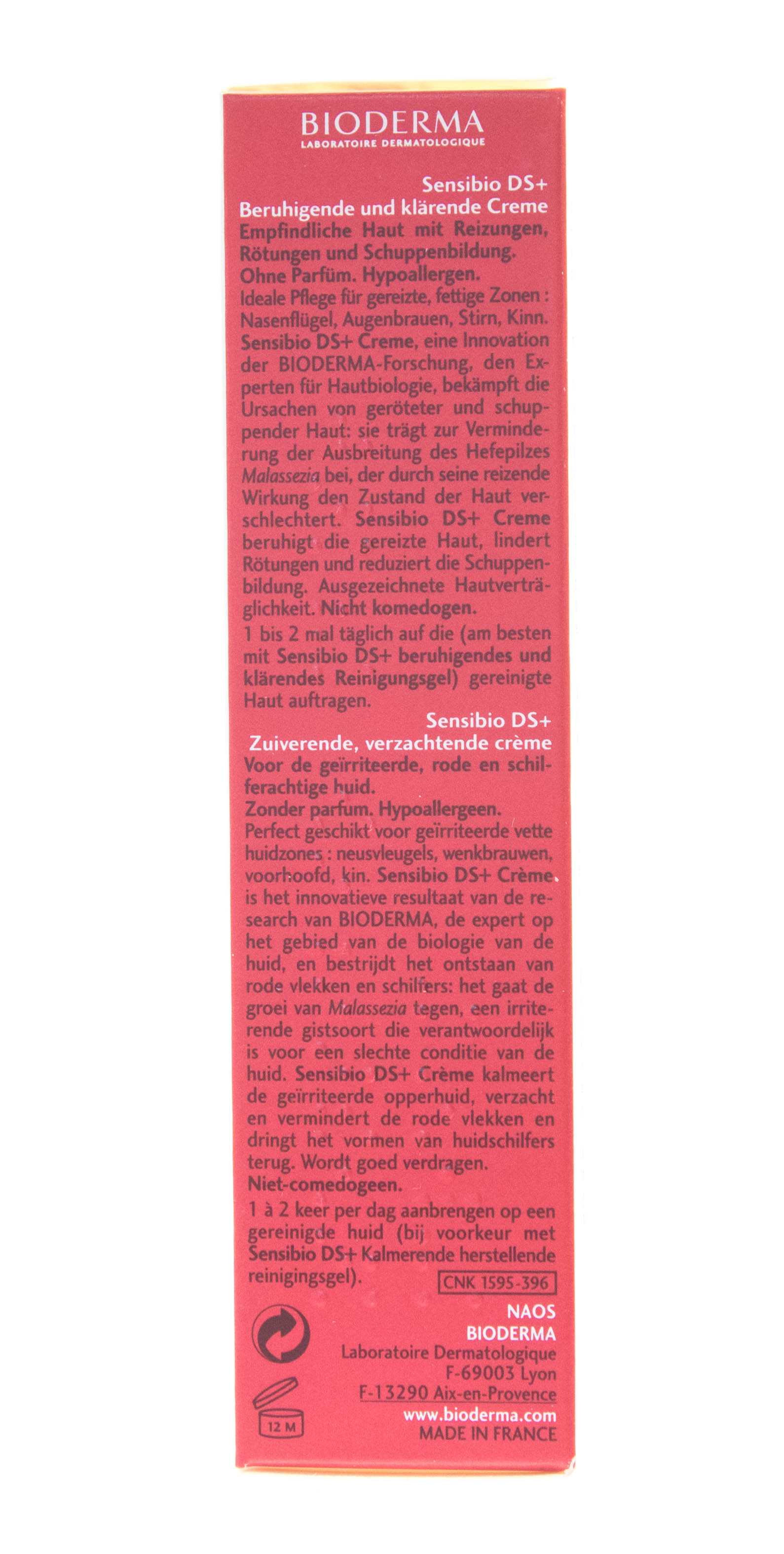 Биодерма Крем Сенсибио DS+ 40 мл (Bioderma, Sensibio) фото 6